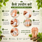 Herbal Giloy Comfort Patches